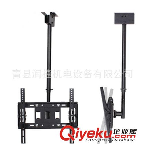 電視機(jī)吊架 液晶電視吊架/gd可伸縮旋轉(zhuǎn)型吊架-勁爆熱銷，潤(rùn)捷定制加工商