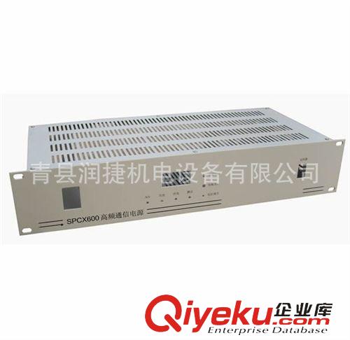 U箱 加工 各種型號(hào)U箱 鈑金電路板機(jī)箱|精品 品質(zhì)保證