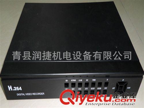 U箱 熱銷 專業(yè)生產(chǎn)電路板機殼 廣告機箱 金屬機箱機殼定制加工廠家