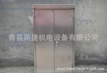 儀表保護(hù)箱保溫箱 加工直供 儀表保溫箱、保溫箱、儀表保護(hù)箱、一體化儀表保護(hù)箱原始圖片2