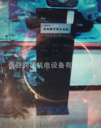 電視移動(dòng)支架 液晶平板電視落地移動(dòng)推車 視頻會(huì)議推車 T161