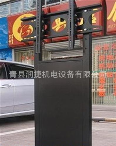電視移動(dòng)支架 液晶平板電視落地移動(dòng)推車 視頻會(huì)議推車 T161原始圖片2