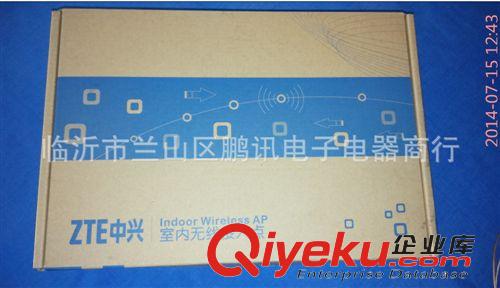 無線WIFI網絡WLAN 中興無線AP  W815V3 大功率 賓館酒店 會所 等無線wifi原始圖片3