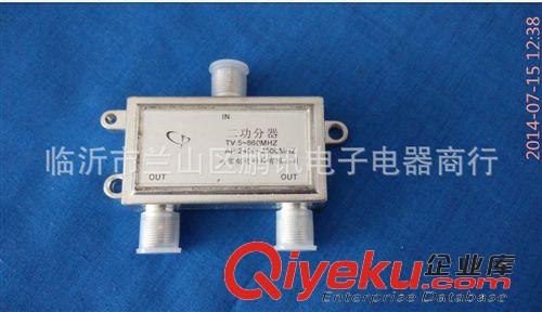 無線WIFI網(wǎng)絡(luò)WLAN wifi  用戶終端盒 woc 有線 無線信號分離面板