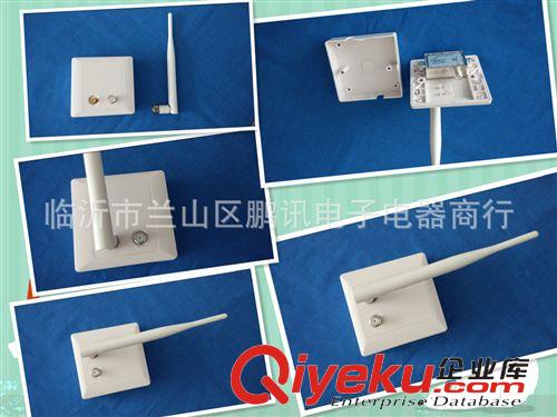 無線WIFI網(wǎng)絡(luò)WLAN wifi  用戶終端盒 woc 有線 無線信號分離面板原始圖片3