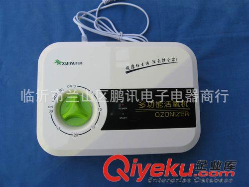 活氧機 負離子空氣凈化器 花卉植物土壤xdsj臭氧機 活氧機 水質增氧機果 蔬保鮮機