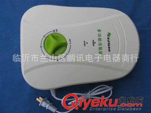 活氧機 負(fù)離子空氣凈化器 喜吉雅家用活氧機 臭氧機  開業(yè)慶典禮品 養(yǎng)殖場 除煙味 xd原始圖片2