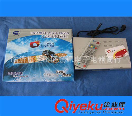 活氧機 負離子空氣凈化器 禮品活氧機 多功能果蔬jd機sjxd