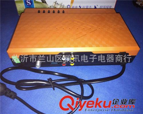 衛(wèi)星電視天線器材 三星數(shù)碼王自動(dòng)升級(jí) 雙模接收原始圖片2