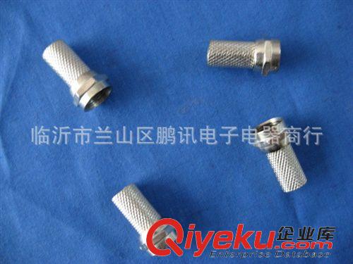 衛(wèi)星電視天線器材 公英制F頭 信號線轉(zhuǎn)接頭 75-5    每包100個原始圖片2