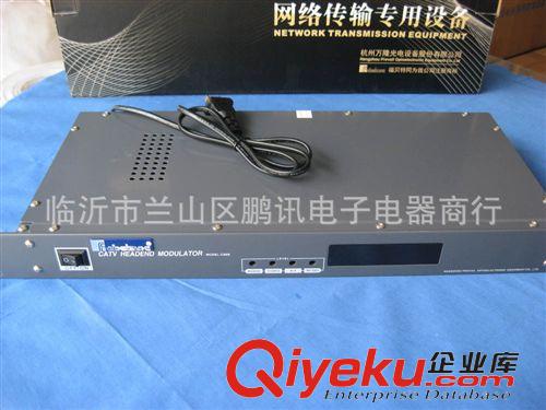 調(diào)制器（有線電視） 萬隆c68調(diào)制器  有線電視信號(hào)轉(zhuǎn)換器      廠家旗艦店原始圖片2