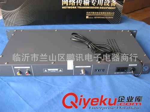 調(diào)制器（有線電視） 萬隆c68調(diào)制器  有線電視信號(hào)轉(zhuǎn)換器      廠家旗艦店原始圖片3
