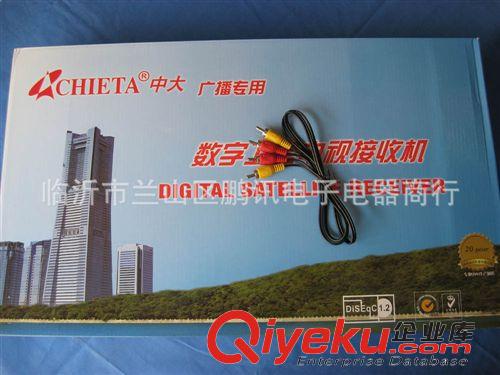 有線電視前端免安裝系統(tǒng) 有線電視前端機(jī)柜 機(jī)箱 機(jī)架  1U19英寸網(wǎng)絡(luò)機(jī)柜廠家直銷
