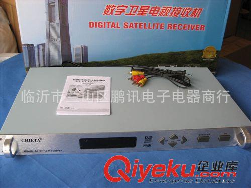 有線電視前端免安裝系統(tǒng) 中大3688G 工程接收機(jī)     珠海中大臨沂事業(yè)部 廠家促銷原始圖片2