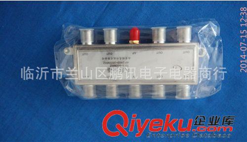 有線電視前端免安裝系統(tǒng) 加密鎖捷變頻調(diào)制器 防欠賬調(diào)制器 頻率可調(diào)  進(jìn)口芯片 廠家直銷(xiāo)