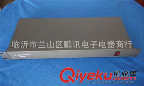 有線電視前端免安裝系統 四路字幕機廣告機  有線電視前端自動插播系統字幕機原始圖片3