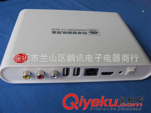 網絡播放機 安卓系統(tǒng)雙核4G 贏點智能高清網絡播放機 電視機頂盒原始圖片2