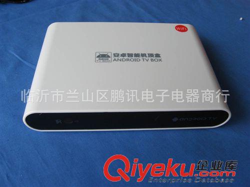 網絡播放機 安卓系統(tǒng)雙核4G 贏點智能高清網絡播放機 電視機頂盒原始圖片3
