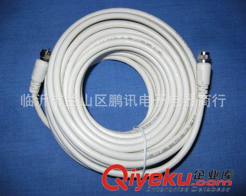 線纜  線材 戶戶通三代機天線專用同軸線纜 用戶連接線15米  可售戶戶通全套