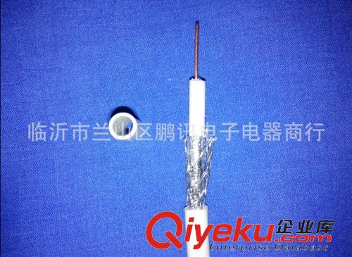 線纜  線材 戶戶通三代機天線專用同軸線纜 用戶連接線15米  可售戶戶通全套