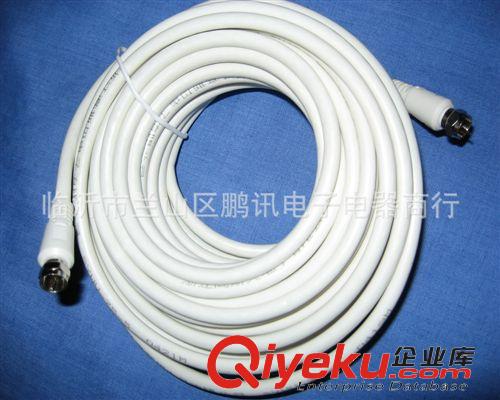 線纜  線材 戶戶通接收機專用閉路線 全套三代機電視天線數據線 20米國標