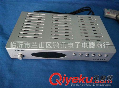 線纜  線材 皇視698非常6+9雙模接收機天線    相源電子產品臨沂事業部
