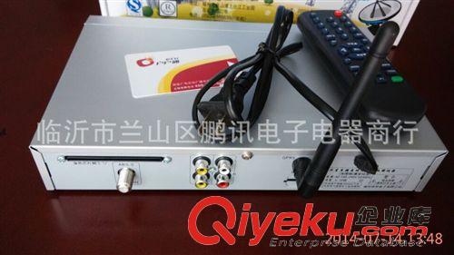 線纜  線材 卓異免定位天線接收機頂盒   卓異電子有限公司 臨沂事業部
