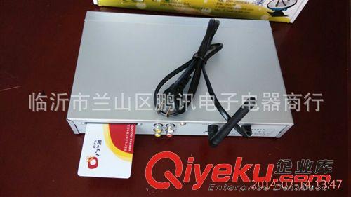 線纜  線材 卓異免定位天線接收機頂盒   卓異電子有限公司 臨沂事業部
