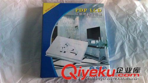 電視機(jī)配件、附件 tg 電視機(jī)伴侶 機(jī)頂盒301L（白色）