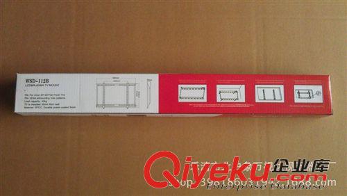 電視機配件、附件 供應 通用電視架 液晶電視架 適用于400*400 WSD-202