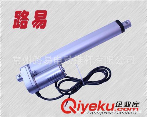 所有產品 開窗器推桿 微型電動推桿 自動推窗器