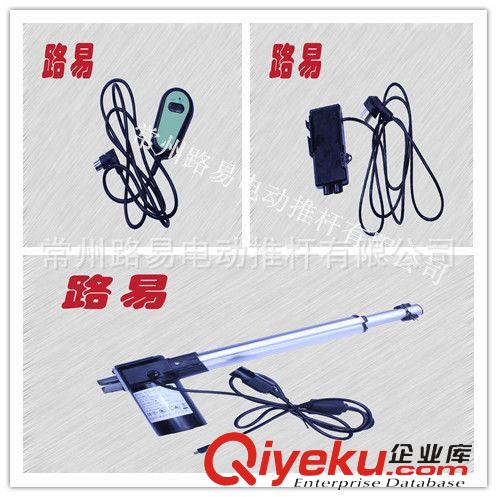 所有產品 【專業生產】大量供應大推力電動推桿