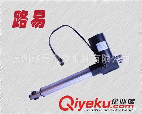 大推桿DTL 【制作精巧】可調節(jié)沙發(fā)用電動推桿