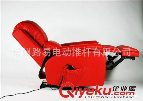 平推桿PTL 專業(yè)供應(yīng) 沙發(fā)電機(jī)  電動(dòng)推桿 電機(jī)推桿 電動(dòng)升降機(jī)