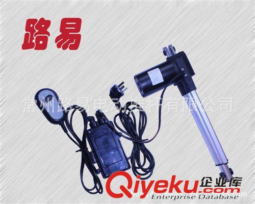 電動推桿配件 路易供應 電動推桿 電源控制器   規格齊全原始圖片3