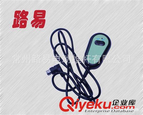 電動推桿配件 路易供應 電動推桿 電源控制器   規格齊全