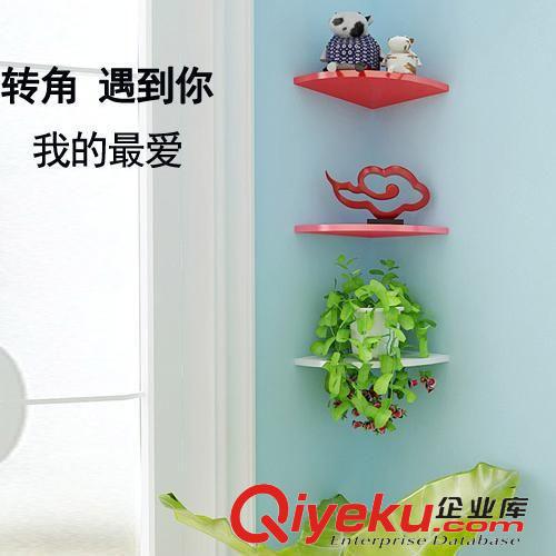 墻上隔板 擱板 壁掛 創意墻角隔板轉角擱板CD架轉角置物架扇形墻角置物架一件代發