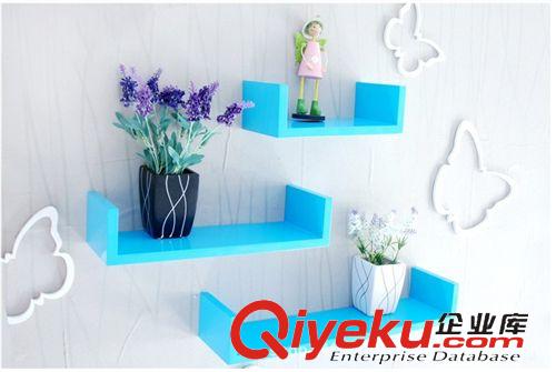 墻上隔板 擱板 壁掛 U型隔板置物架書架花架強(qiáng)壁掛架創(chuàng)意隔板裝飾架烤漆格子背景墻