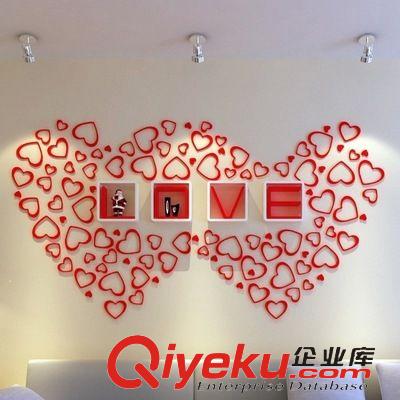 精美墻貼 廠家直銷木質長方形立體可移除墻貼創意客廳沙發背景墻裝飾照片墻