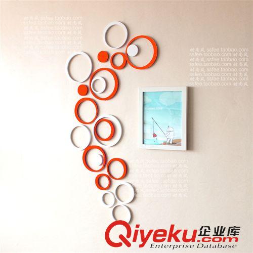 精美墻貼 時尚客廳電視背景墻貼廠家批發(fā) 新款圓環(huán)創(chuàng)意3D立體墻貼可移除