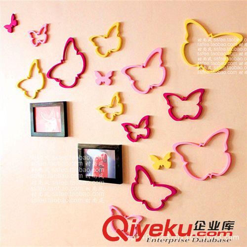 精美墻貼 創(chuàng)意蝴蝶可移除墻貼 幼兒園兒童墻貼 時尚3D立體墻貼廠家批發(fā)