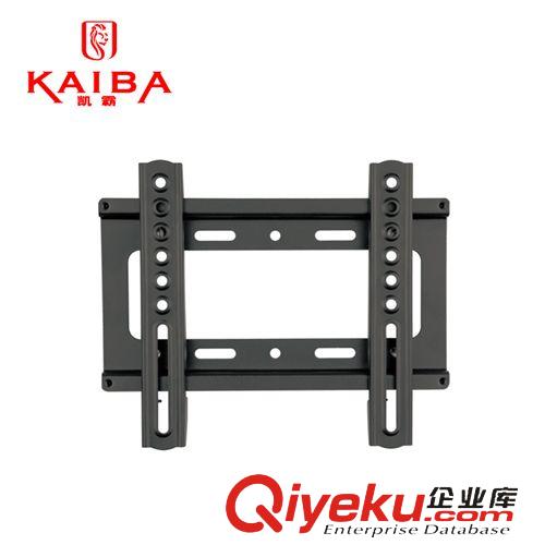電視掛架 凱霸32-70寸液晶電視掛架 通用壁掛 康佳/海信/創維 電視支架包郵
