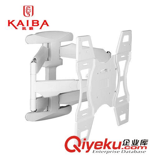 電視掛架 凱霸旋轉(zhuǎn)液晶電視掛架電視機架可伸縮電視支架32 42 46 50 60寸