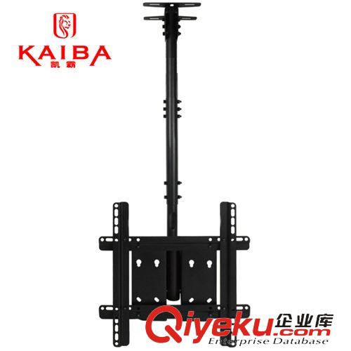 電視吊架 凱霸液晶電視機吊架 通用32寸42寸 50寸55寸可伸縮旋轉(zhuǎn) 電視掛架
