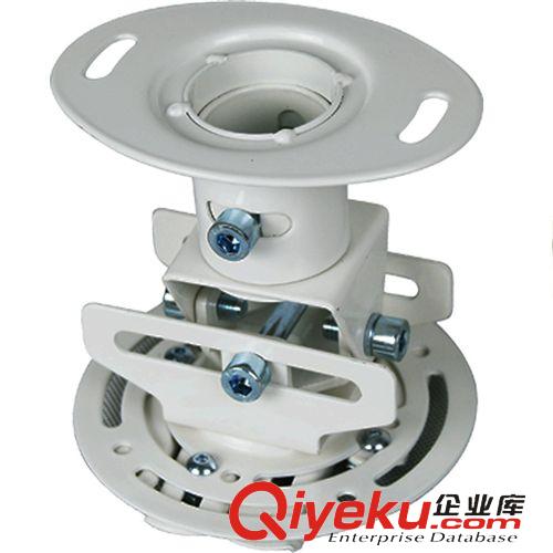 投影儀架 凱霸通用投影儀吊架 投影儀支架 投影儀掛架 通用固定型