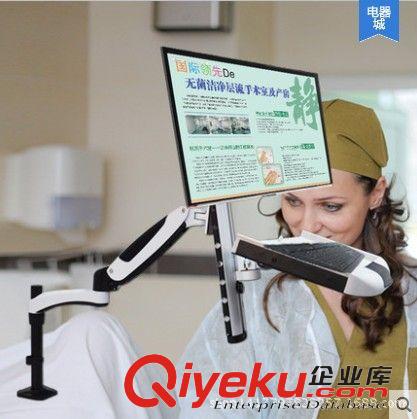 工程支架 長臂猿顯示器支架帶鍵盤站立辦公支架電腦萬向旋轉工程支架原始圖片2