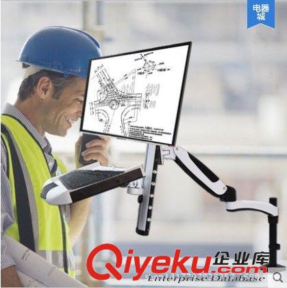 工程支架 長臂猿顯示器支架帶鍵盤站立辦公支架電腦萬向旋轉工程支架原始圖片3