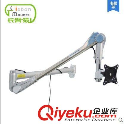 工程支架 長臂猿顯示器支架壁掛式站立辦公支架電腦萬向旋轉工程支架