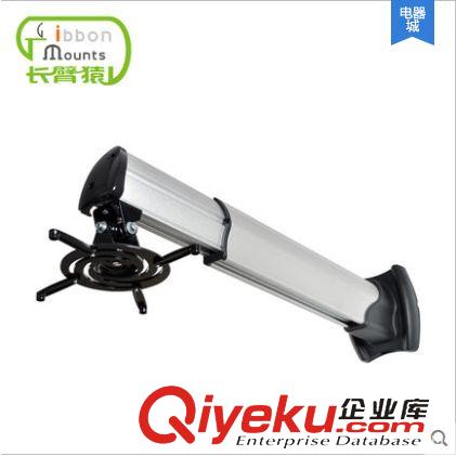 工程支架 長臂猿顯示器支架帶鍵盤站立辦公支架電腦萬向旋轉工程支架