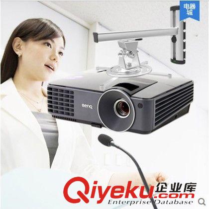 投影儀支架 長臂猿投影儀支架通用旋轉投影儀吊架伸縮壁掛式投影儀掛架原始圖片3